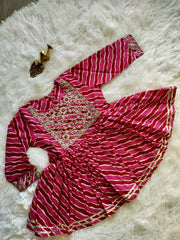 Lehriya Afghani Set