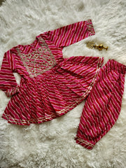 Lehriya Afghani Set